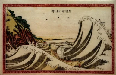 View of the Open Sea in Kanagawa Province
