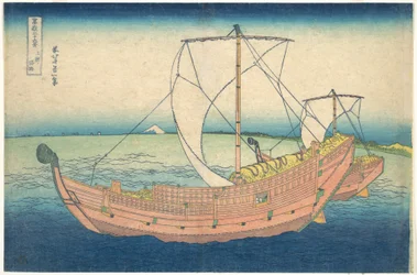 At Sea off Kazusa, from the Series Thirty-six Views of Mount Fuji