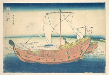 At Sea off Kazusa, from the series Thirty-six Views of Mount Fuji
