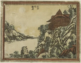 Autumn Moon at Ishiyama from the series Eight Views of Omi in Etching Style