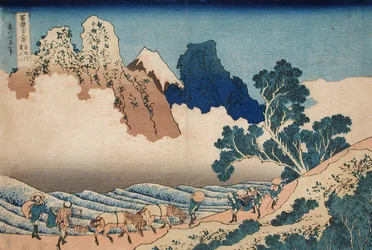 Back View of Fuji from the Minobu River