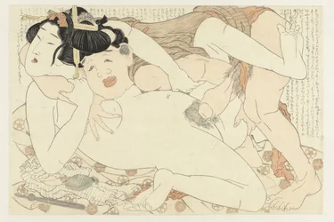 Bathhouse Attendant and Naked Woman (The Adonis Plant)