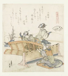Bamboo Screen Shell (series title: A Comparison of Genroku Poems and Shells)