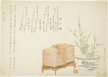 Bird Cage and Potted Plum