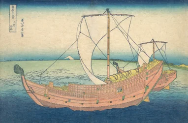 Boats At Sea off Kazusa, from the series 