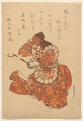 Bugaku Dancer in Genjoraku Role
