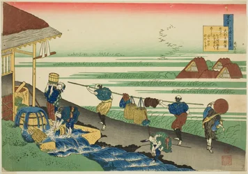Dainagon Tsunenobu from the series One Hundred Poems Explained by the Nurse (Hyakunin isshu uba ga etoki)