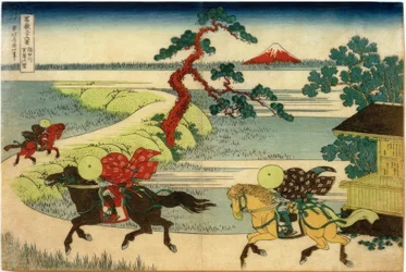 The Village of Sekiya on the Sumida River