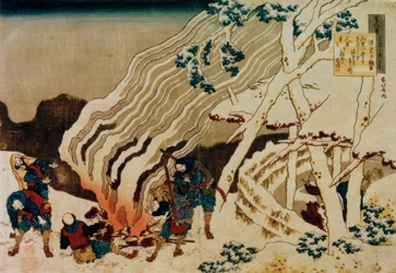 The Poem of Minamoto no Muneyuki Ason