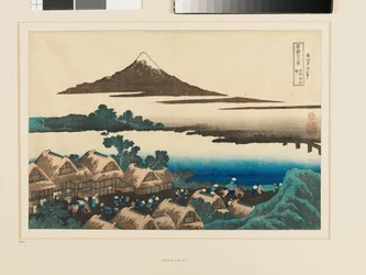 Dawn at Isawa in Kai Province