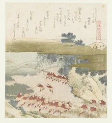 The Purple Shell Murasakigai (title on object) A Comparison of Genroku Poems and Shells (series title) Genroku kasen kaiawase (series title on object)