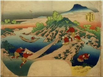 The Minobu River in the Province of Kai