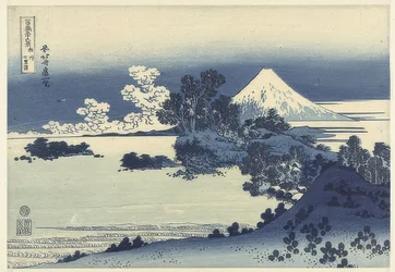 The Beach of Shichiri-ga-hama in Sagami Province