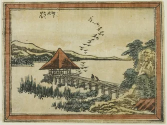 Descending Geese at Katada, from the series Eight Views of Omi in Etching Style