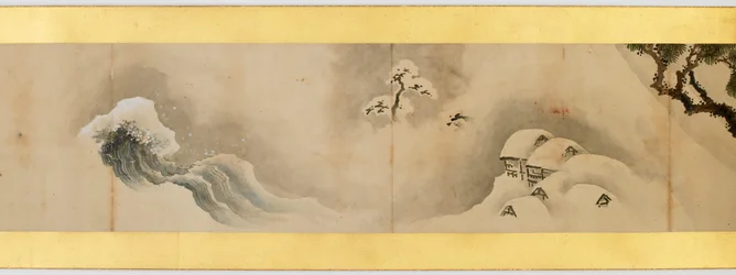 Detail of Handscroll with Miscellaneous Images, Edo Period, 1839