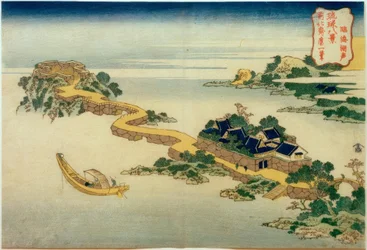 The Voice of the Lake at Rinkai Temple