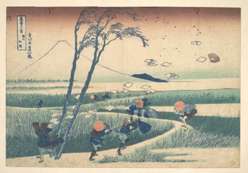 Ejiri in Suruga Province, from the series Thirty-six Views of Mount Fuji