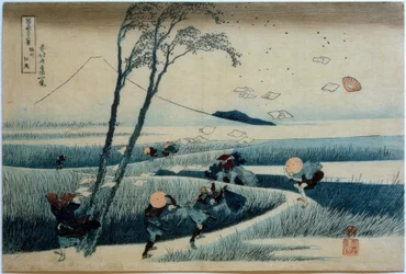 Ejiri in the Province of Suruga