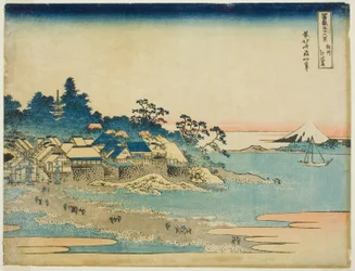 Enoshima in Sagami Province, from the series "Thirty-six Views of Mount Fuji"