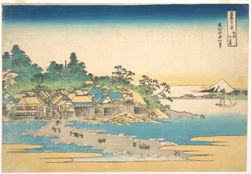 Enoshima in Sagami Province, from the series Thirty-six Views of Mount Fuji