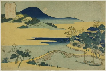 Evening Moon at Izumizaki, from the series “Eight Views of Ryukyu Islands”