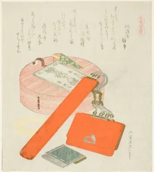 Farewell Gift for the Horse, from the series A Selection of Horses