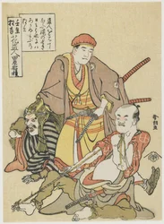 Flower Thief, c.1790