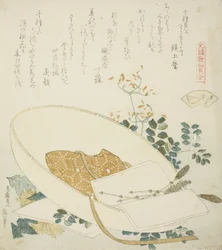 Freshly-Picked Flowers in a Traveler’s Hat, Illustration for The Thousand-grasses Shell