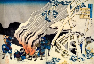 From the Series Hundred Poems by One Hundred Poets: Minamoto no Muneyuki