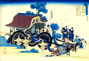 From the Series Hundred Poems by One Hundred Poets: Sugawara no Michizane