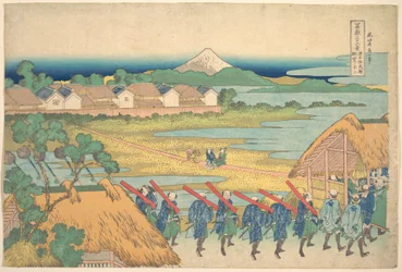 Fuji Seen in the Distance from Senju Pleasure Quarter, from the series Thirty-six Views of Mount Fuji