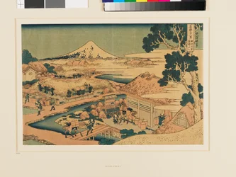 Fuji from the Tea-Fields of Katakura in Suruga