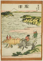 Fujisawa, from the series "Fifty-three Stations of the Tokaido"
