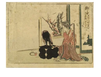 Goyu Station on the Tokaido Way from the Surimono Tokaido Series (Woodblock on Paper)