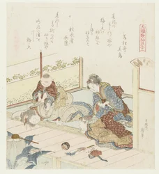 Mizogai (Comparison of Genroku Poems and Shells)