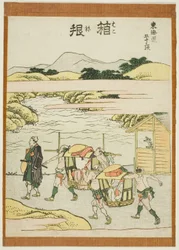 Hakone, from the series 
