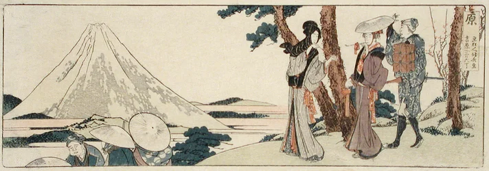 Hara. 3 ri and 6 chō to Yoshiwara