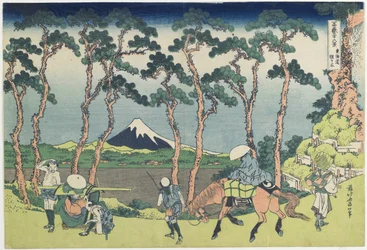 Hodogaya on the Tokaido Road