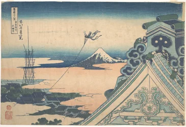 Honganji at Asakusa in Edo, from the series Thirty-six Views of Mount Fuji