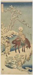 Horseman in Snow, 1833-1834