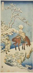 Horseman in Snow, from the series 