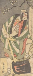 Ichikawa Ebizo Danjuro V in the Role of Mongaku Shonin Disguised as Yamagatsu, 1781-1801