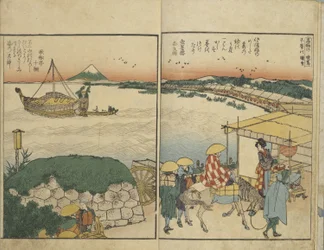 Illustrated Book of Views from Both Banks of the Sumida River