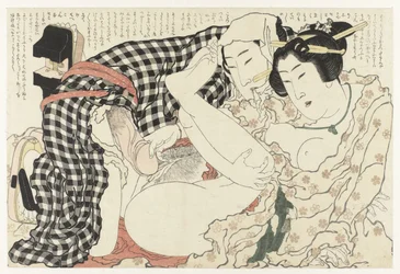 In the Open Air (The Adonis Plant, Fukujuso)