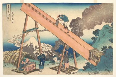 In the Mountains of Tōtomi Province, from the Series Thirty-six Views of Mount Fuji