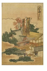 Ishiyakushi station from the series 53 Stations of the Tokaido