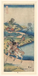 Young man riding away from home (Mirror of famous Japanese and Chinese poems)