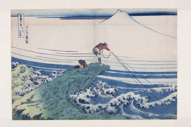Kajikazawa in Kai Province