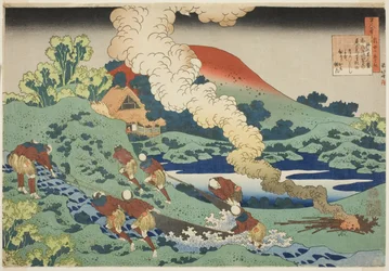 Kakinomoto Hitomaro from the series One Hundred Poems Explained by the Nurse