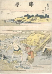 Kanbara, Sixteenth in the series Fifty-three Stations of the Tōkaidō